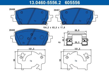 Колодки гальмівні дискові, к-кт ATE 13046055562