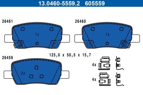 Гальмівні колодки, дискові ATE 13046055592