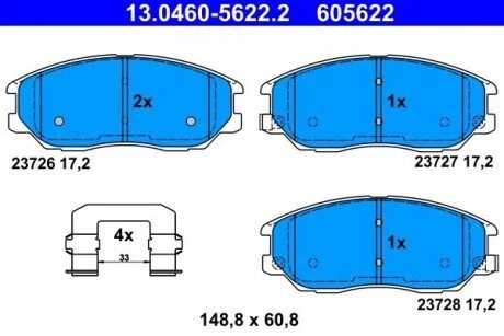 Гальмівні колодки, дискове гальмо (набір) ATE 13046056222