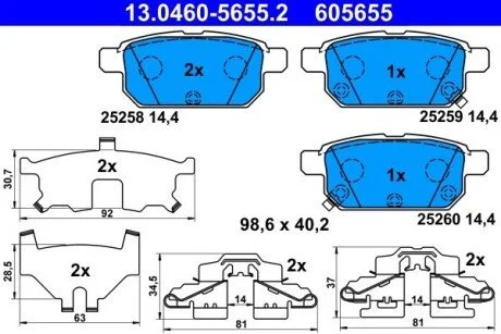 Тормозные колодки, дисковые ATE 13.0460-5655.2