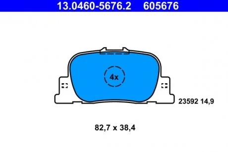 Тормозные колодки, дисковые ATE 13.0460-5676.2