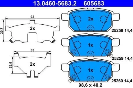 Тормозные колодки, дисковые ATE 13.0460-5683.2