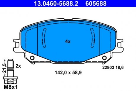 Гальмівні колодки, дискові ATE 13.0460-5688.2 (фото 1)