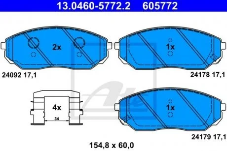 Тормозные колодки, дисковые ATE 13.0460-5772.2