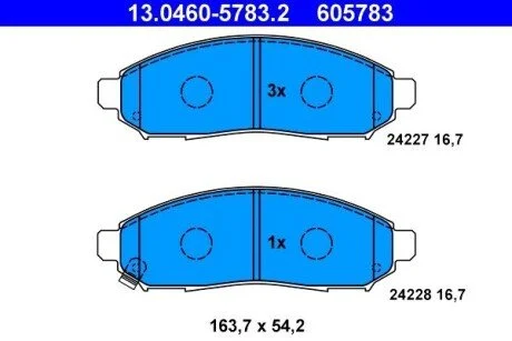 Тормозные колодки, дисковые ATE 13.0460-5783.2