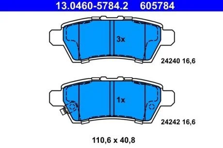 Тормозные колодки, дисковые ATE 13.0460-5784.2