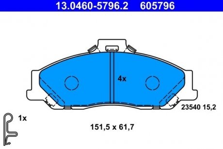 Гальмівні колодки, дискові ATE 13.0460-5796.2 (фото 1)