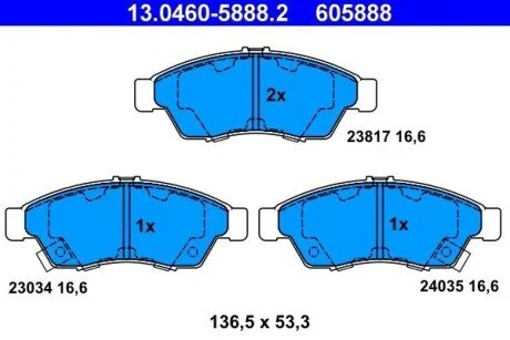 Тормозные колодки, дисковые ATE 13.0460-5888.2