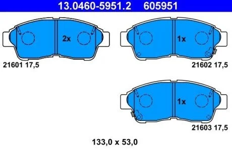 Тормозные колодки, дисковые ATE 13.0460-5951.2