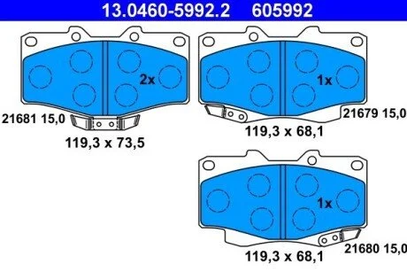 Тормозные колодки, дисковые ATE 13.0460-5992.2