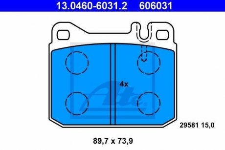 Гальмівні колодки, дискові ATE 13.0460-6031.2 (фото 1)