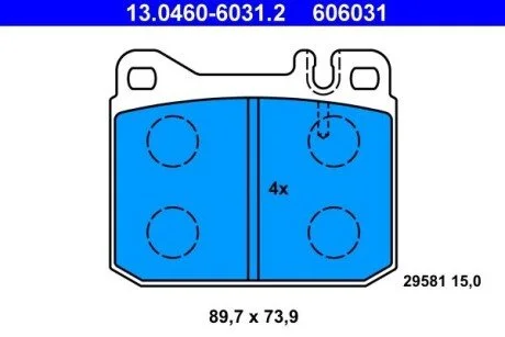 Гальмівні колодки, дискові ATE 13.0460-6031.2 (фото 1)