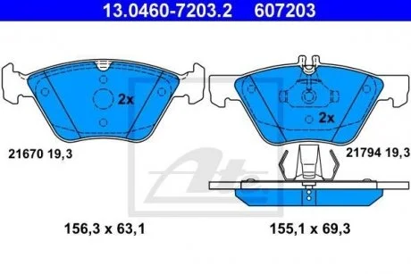 Колодки гальмівні дискові ATE 13.0460-7203.2