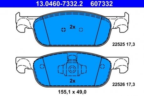 Колодки тормозные (передние) Renault Logan II/Clio IV/Sandero II 11-/Lada Xray 16- ATE 13046073322