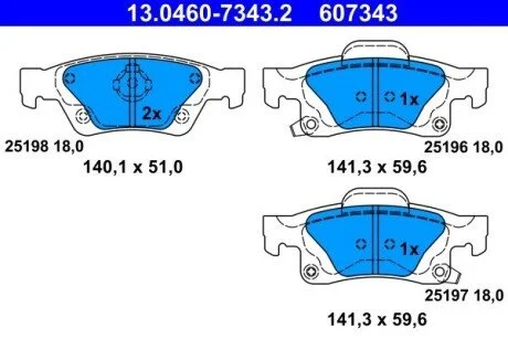 Тормозные колодки, дисковые ATE 13.0460-7343.2