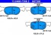 Колодки гальмівні (задні) Mazda 3 IV 18-/CX-30 19-/MX-30 20- ATE 13046073502 (фото 1)