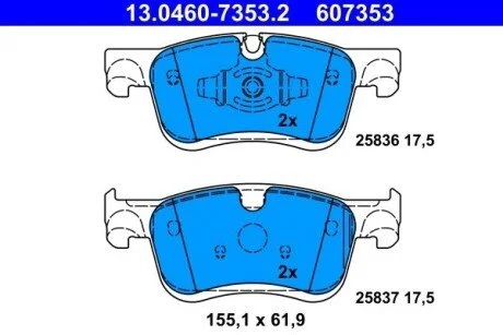 Колодки гальмівні (передні) Citroen C4 13-/ Berlingo/Peugeot Partner 18- ATE 13046073532