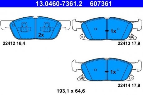 Колодки гальмівні (передні) Ford Galaxy III/S-Max 15- ATE 13046073612