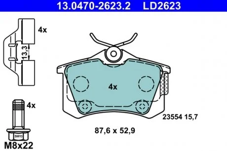 Тормозные колодки, дисковые ATE 13.0470-2623.2