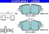 Колодки гальмівні (передні) BMW i3 (I01) 13- ATE 13047026392 (фото 1)