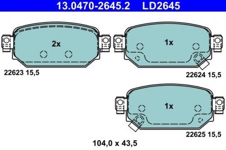 Колодки гальмівні (задні) Mazda CX-3 1.8/2.0 18- Q+ ATE 13047026452