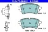 Колодки гальмівні (задні) Audi A4/A5/Q5/Q7 2.0 TFSI/TDI/3.0 TDI 15- (TRW) 13047026462