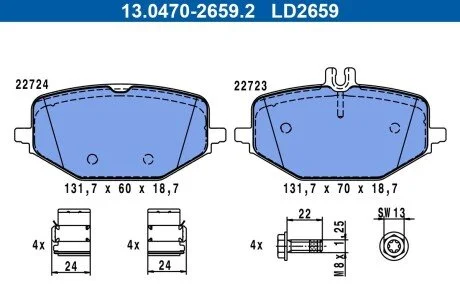 Гальмівні колодки задні (Ceramic) Mercedes-Benz GLE, GLS 300D, 350D 18- ATE 13.0470-2659.2