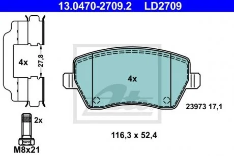 Тормозные колодки, дисковые ATE 13.0470-2709.2