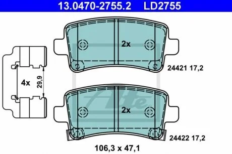 Тормозные колодки Сeramic ATE 13.0470-2755.2