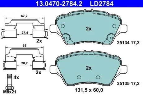 Гальмівні колодки, дискові ATE 13.0470-2784.2