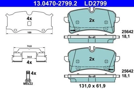 Гальмівні колодки, дискові ATE 13.0470-2799.2