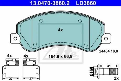 Тормозные колодки, дисковые ATE 13.0470-3860.2