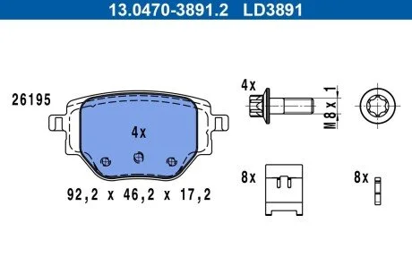 KLOCKI HAM TYL CERAMIC ATE 13047038912