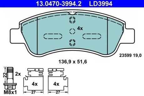 Тормозные колодки, дисковые ATE 13.0470-3994.2