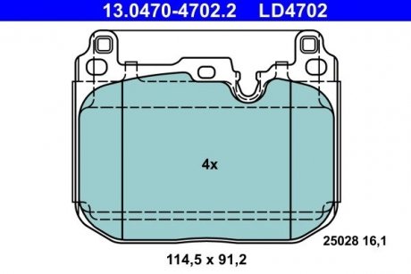 Колодки гальмівні (передні) BMW X1 (F48)/X2 (F39) 18- B47/B48 (Brembo) ATE 13047047022