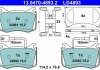 Гальмівні колодки, дискові 13.0470-4893.2