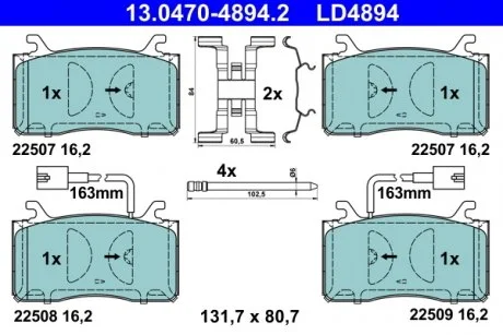 Гальмівні колодки, дискові ATE 13.0470-4894.2 (фото 1)