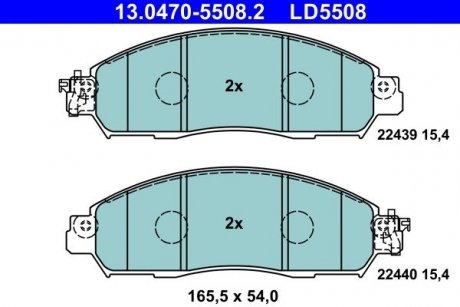 Автозапчастина ATE 13047055082