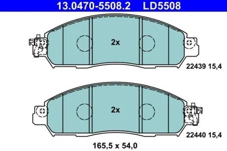 Автозапчасть ATE 13047055082