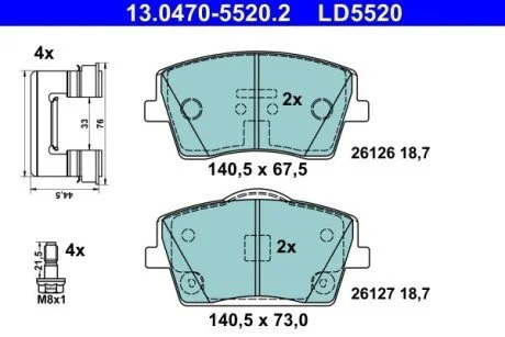 Колодки гальмівні (передні) Volvo XC40 17- (з аксесуарами) ATE 13047055202
