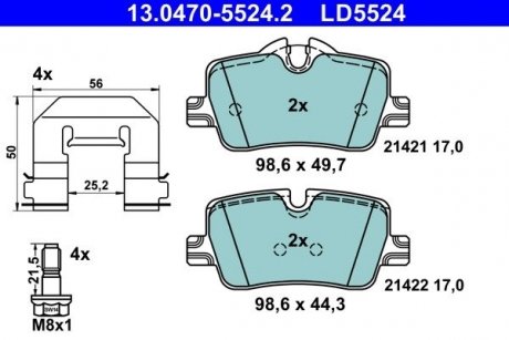 Гальмівні колодки, дискові ATE 13.0470-5524.2