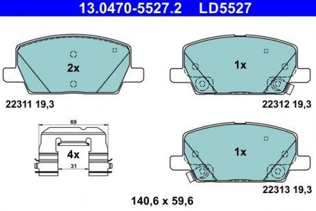 Автозапчасть ATE 13047055272