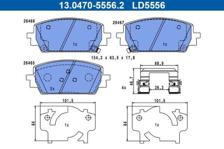 KLOCKI HAM PRZOD CERAMIC ATE 13047055562