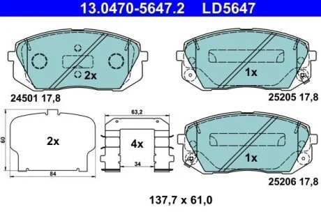 Гальмівні колодки, дискові ATE 13.0470-5647.2