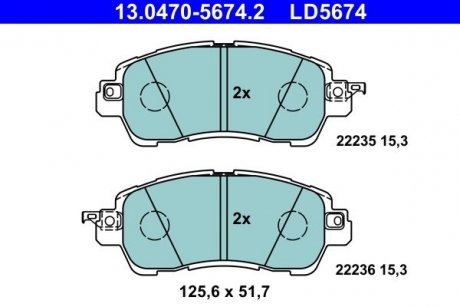 Колодки гальмівні (передні) Mazda 2 1.5 14- (Akebono) ATE 13047056742 (фото 1)