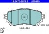 Гальмівні колодки, дискові ATE 13.0470-5675.2 (фото 1)