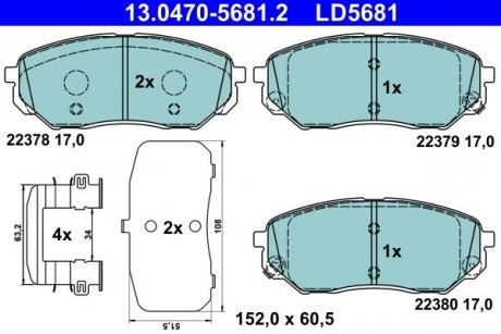 Гальмівні колодки SORENTO III (UM), 01 ATE 13047056812