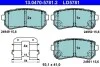 Автозапчастина ATE 13047057812 (фото 1)