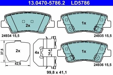 Гальмівні колодки дискові 24934 tyИ ATE 13047057862