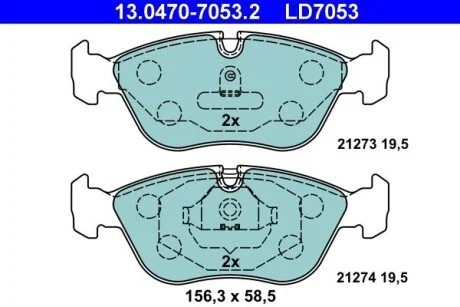 Тормозные колодки, дисковые ATE 13.0470-7053.2